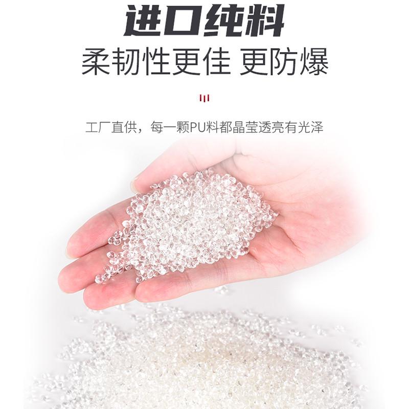ll气动气管PU8*5空压机软管10*6.5压缩机高压12mm透明全新料6*4