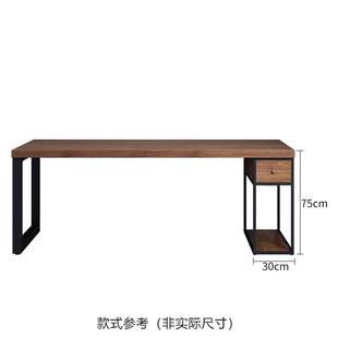 loft书桌实木家用双人电脑桌书桌书柜一体带抽办公桌写字台