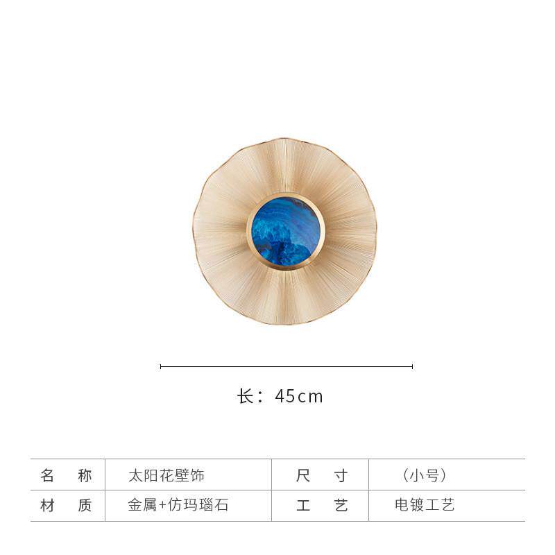 金属创意客厅背景墙面样板房装饰工艺品现代玄关壁挂墙饰创意摆件