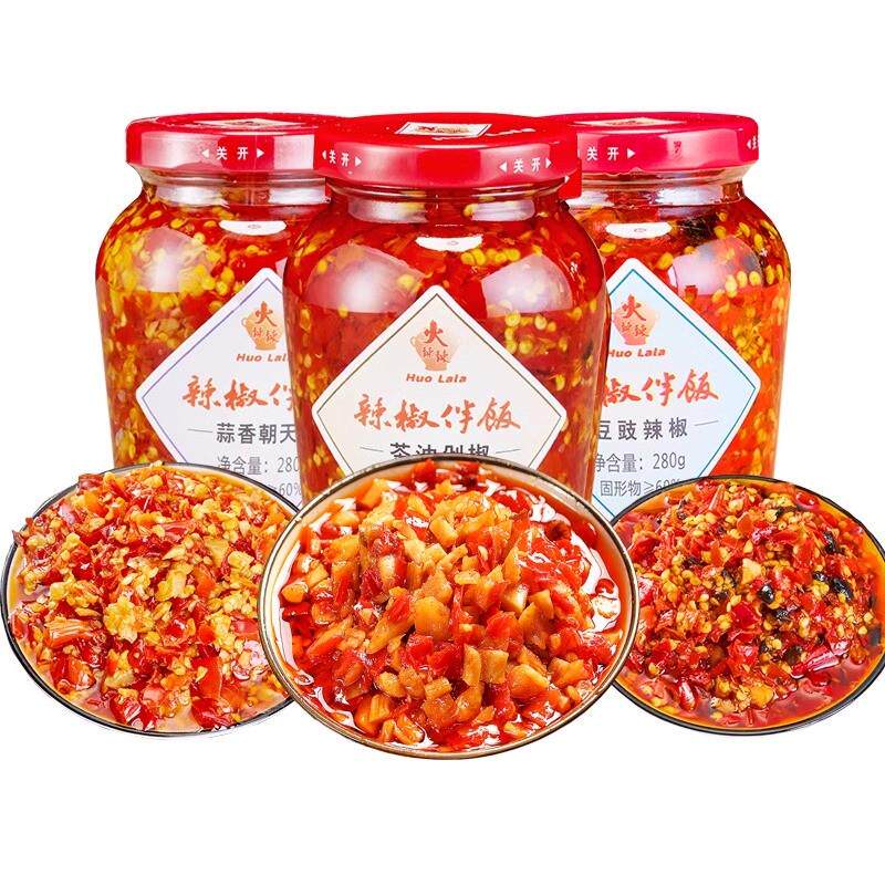 速发拌饭辣酱湖南特产剁椒蒜蓉辣椒酱豆豉辣酱萝卜干手工朝天椒拌