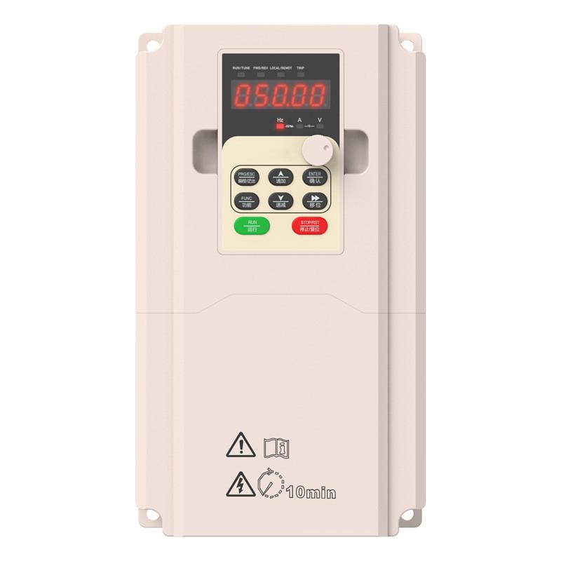 变频器通用变频器380v变频器4kw电梯水泵三相单相220转三相380