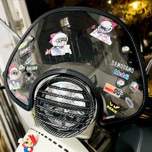 NS125la风挡保护条维多利亚150挡风玻璃包边条飞度4 5姜戈防撞条