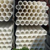 批发聚乙烯mpp电力管市政工程绝缘耐用pe高压电缆电线保护管白色