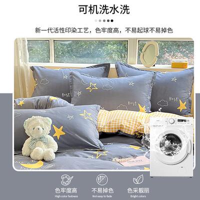 全棉枕套一对装48x74cm儿童枕头套单个加厚枕头芯内胆套2025新款