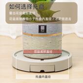 花盆托盘底座大号塑料接水盘加厚隐形滑轮拖带轮移动万向轮花盘托