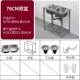 厨房洗菜盆单槽洗碗池双槽带支架平台落地简易厚商用洗手池出租屋