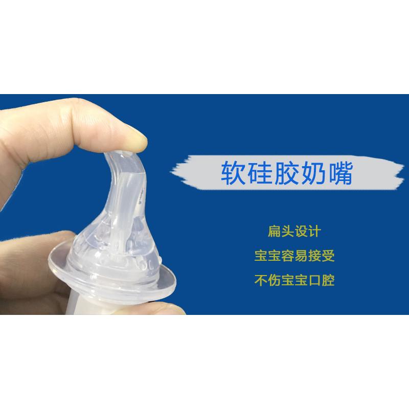 喂药神器婴儿防呛婴儿喝水吃药滴管式喂药器硅胶宝宝喂液器吸管