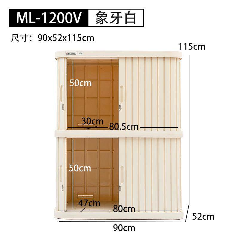 47n花园室外行李箱收纳柜防晒柜子防水庭院储物箱阳台鞋柜户外储,收纳整理,鞋柜,淘宝优惠券,粉丝福利购,淘宝优惠卷