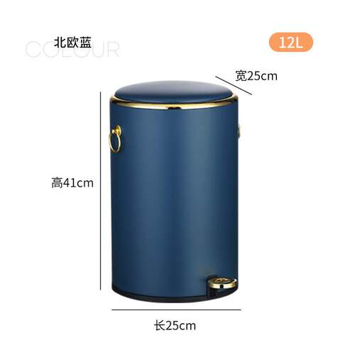 轻奢脚踏客厅带盖厨房大容量不锈钢垃圾桶家用北欧卧室厕所垃圾桶