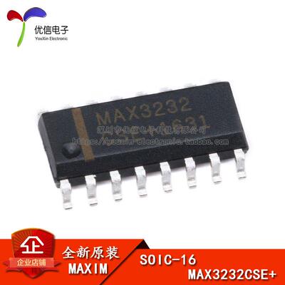 原装正品 MAX3232CSE+T SOIC-16 RS-232接口集成电路芯片 3-5.5V