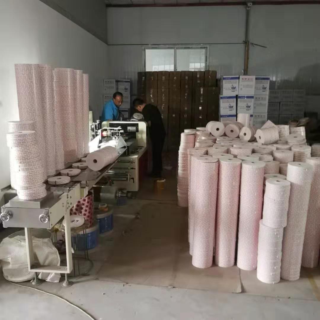 海绵批发泡沫棉双面胶高粘海绵胶广告办公用白色双面厂家泡沫胶
