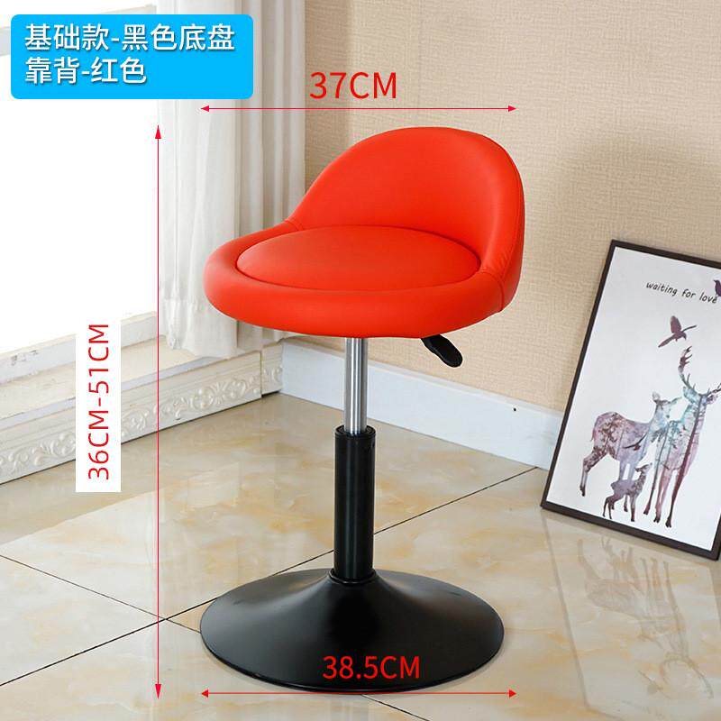 现代简约酒吧椅前台椅子时尚高脚凳可升降美妆店吧凳子圆凳