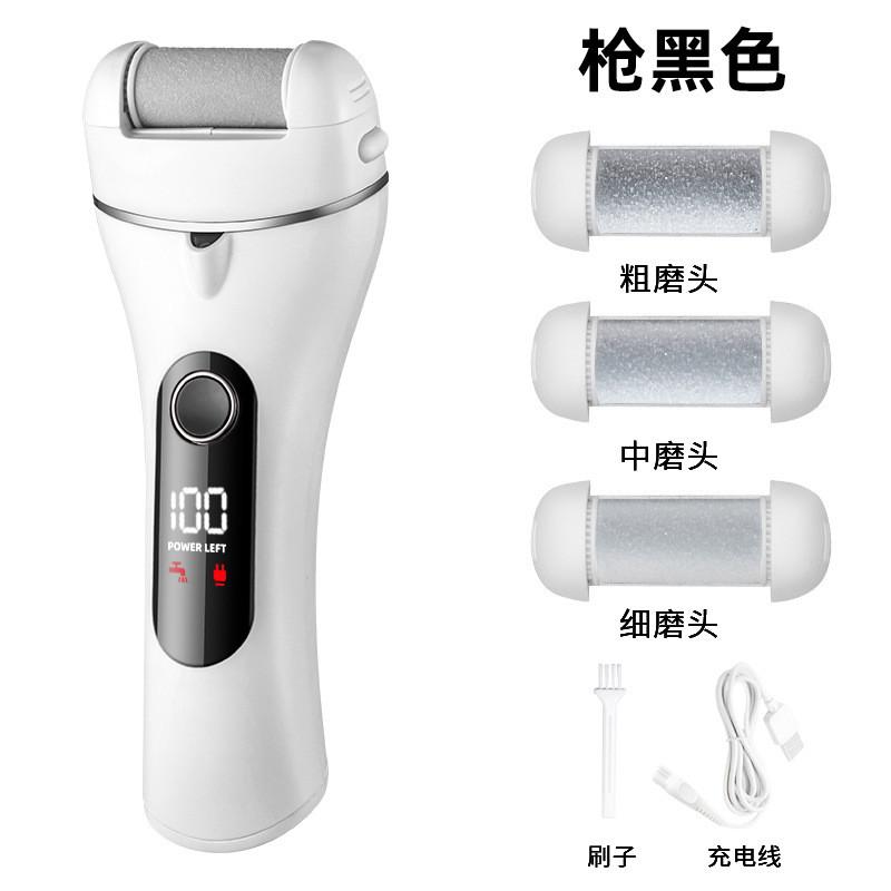 电动manso磨脚器磨脚去脚皮修充电式老茧美脚自动 脚器修足机