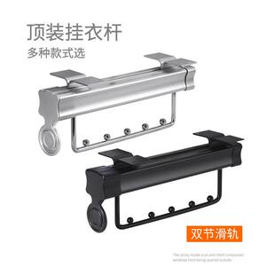 浅衣柜挂衣杆伸缩顶装吊装收纳衣架器竖纵向杆子衣橱里的衣通挂杆