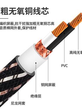 卡农莲花头音频线莲花转卡侬公母RCA对XLR平衡线调音台功放音响线