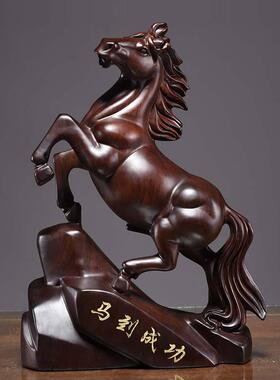 黑檀摆设马摆件实木质马到成功家居办公书房桌面木雕红木工艺礼品
