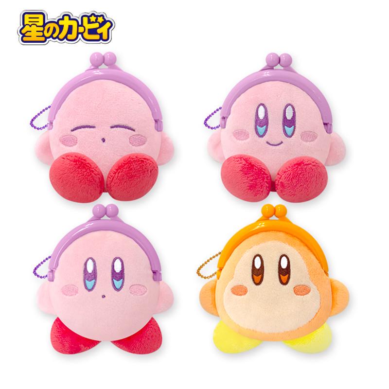 新品日本星之卡比毛绒零钱包挂件收纳包Kirby周边玩偶抱枕礼物