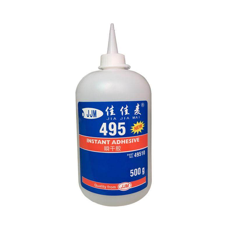 401胶水强力透明460403495快干无色万能金属塑料粘合粘接焊接剂