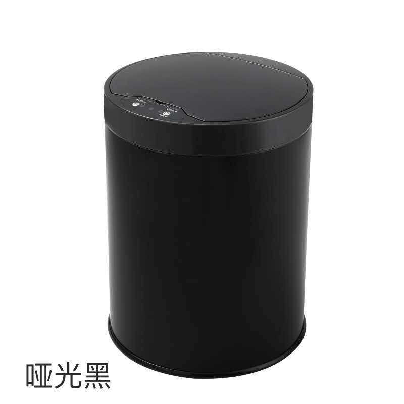 创意不锈钢自动智能礼品定制厨房客厅多功能感应垃圾桶垃圾桶家用