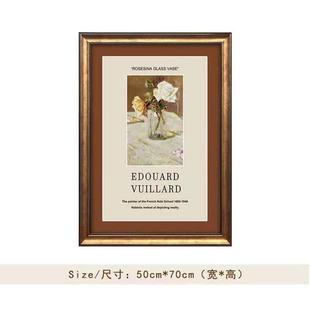 墙面壁画法式 饰画欧式 组合挂画a071 复古小众客厅沙发背景墙装 美式