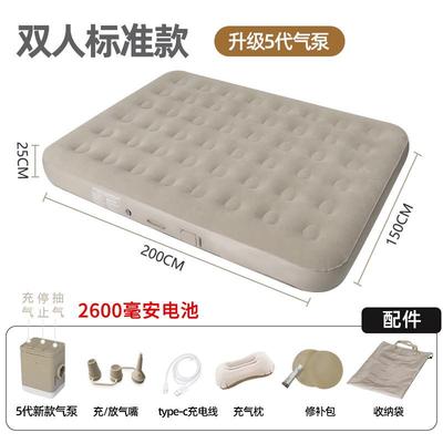 厂家全自动充气垫床帐篷户外用特厚床垫露营用充气床睡垫打地铺