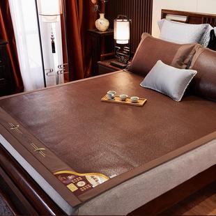 折叠印尼藤席冰丝凉席夏季裸睡空调席双面正反两用牛皮天然草席子