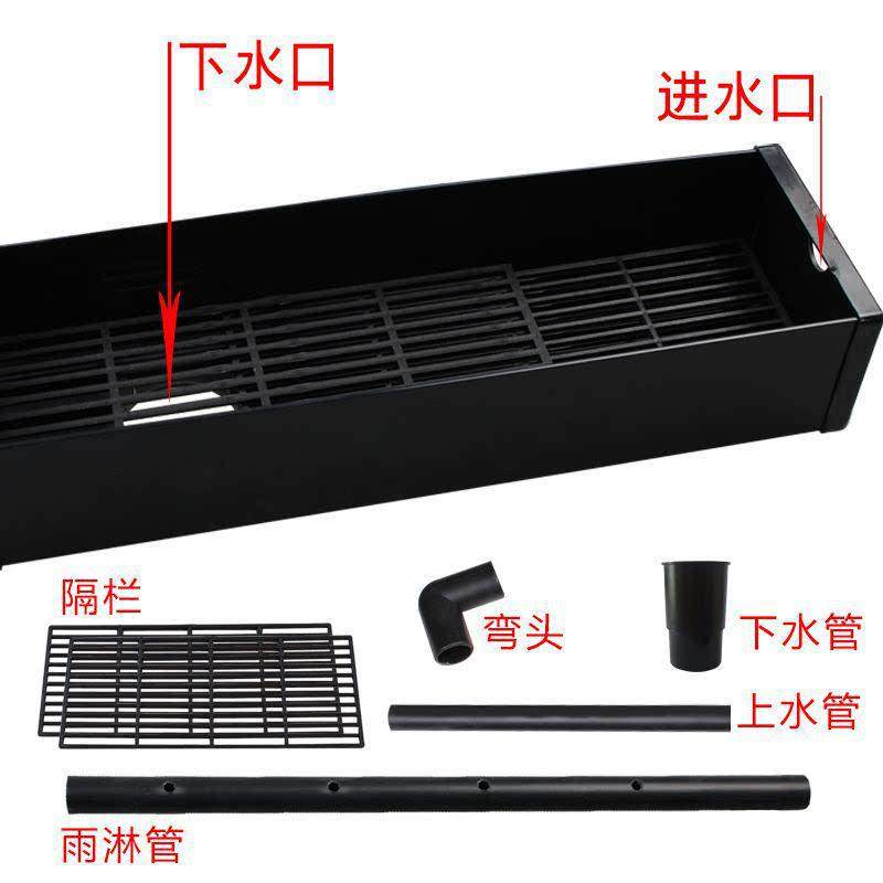 鱼缸过滤盒托架水族箱塑料过滤器支架支撑架子鱼缸盖板滴流盒托架