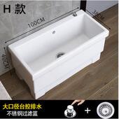 大号拖把池大尺寸加长陶瓷拖布池工装 家用卫生间阳台盆拖布落地