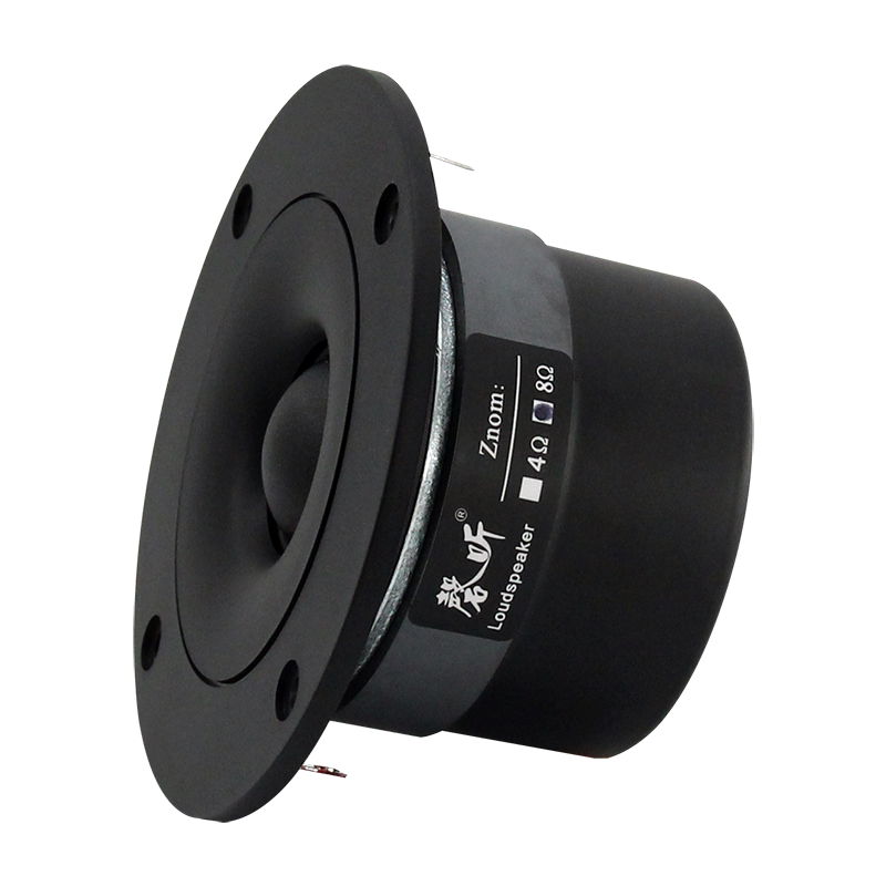 磬听4寸双粉磁独立腔体进口蚕丝丝膜高音 发烧级铜包铝25芯扬声器,电子元器件市场,喇叭/扬声器,淘宝优惠券,粉丝福利购,淘宝优惠卷