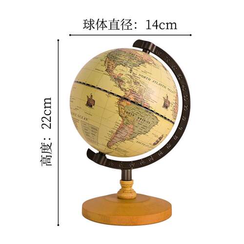 办公室摆件地球仪英文地球仪家居摆件欧式风格复古地球仪