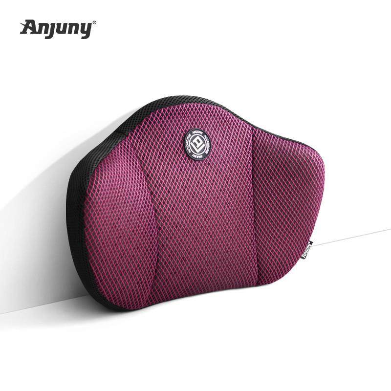 汽车靠枕头枕腰靠人体工学冰丝靠垫靠背腰枕车用车载腰垫颈枕代发,居家布艺,靠垫/抱枕,淘宝优惠券,粉丝福利购,淘宝优惠卷