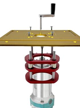 源头厂家c8木工雕刻机倒装台面铝合金面板靠山推尺倒装板电木铣板