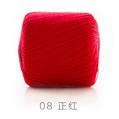 苏苏姐家3#珍珠蕾丝线（包按盒）批发毛线团手工编织diy钩针棒针