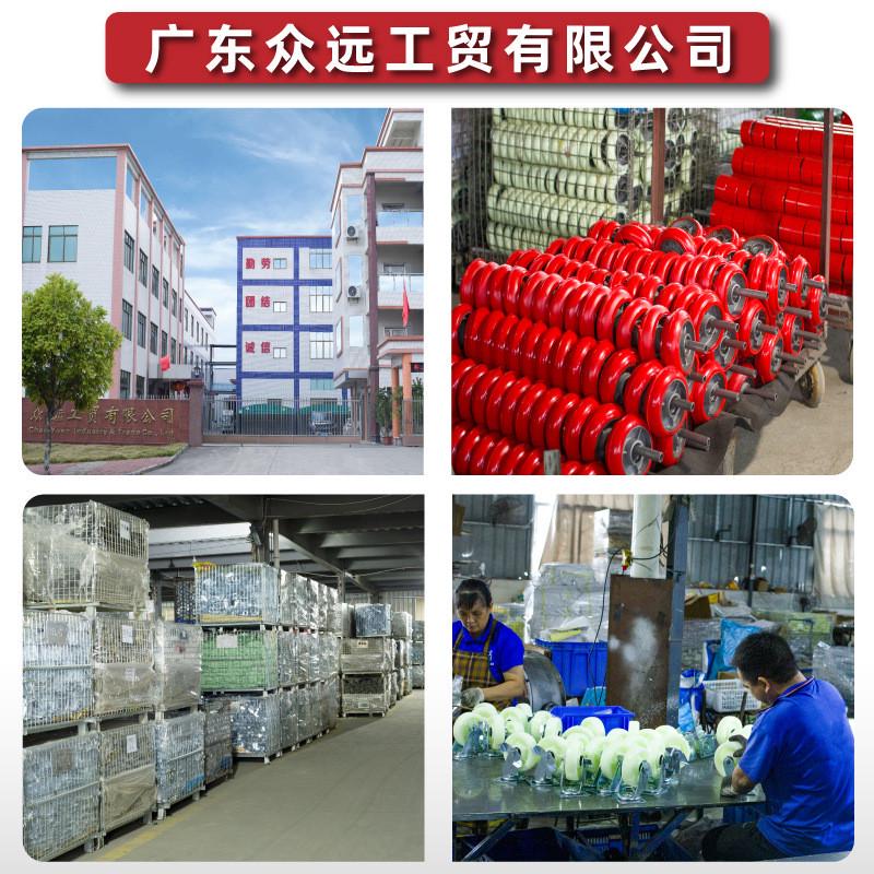 包邮铝芯4/5/6寸8寸橡胶静音脚轮刹车重型带推车橡胶轮定向万向轮