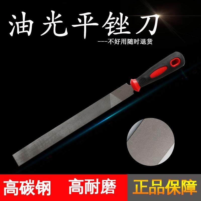 油光锉刀 特细齿平头扁锉 齐头板锉刀 钳工锉钢锉刀 抛光齐头,五金/工具,钳工锉,淘宝优惠券,粉丝福利购,淘宝优惠卷