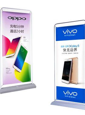 E铁门型展架80x180写真PVC海报架户外广告牌注水加厚门型架易拉宝