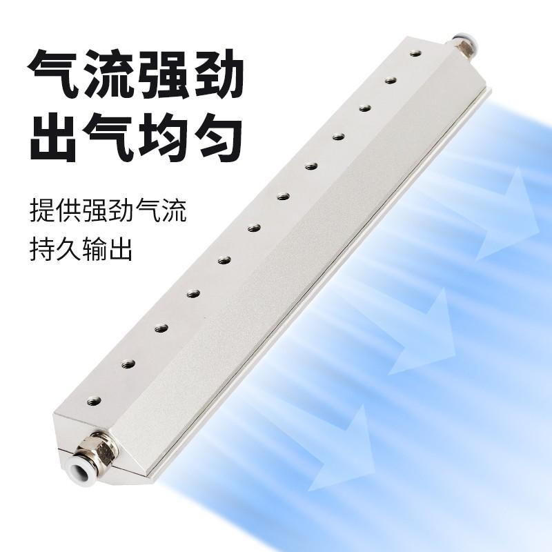 工业气刀吹水喷嘴除水清扫降温不锈钢铝合金风刀空压机气刀风幕油