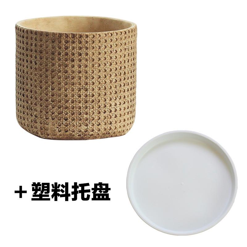 北欧水泥花盆客厅落地大号简约室内盆栽创意个性仿编织竹编盆器
