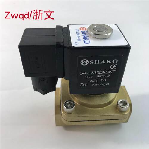 SHAKO电磁阀疏水阀气阀PU220A-04 4分PU220-06 6分 -08 1寸PU225