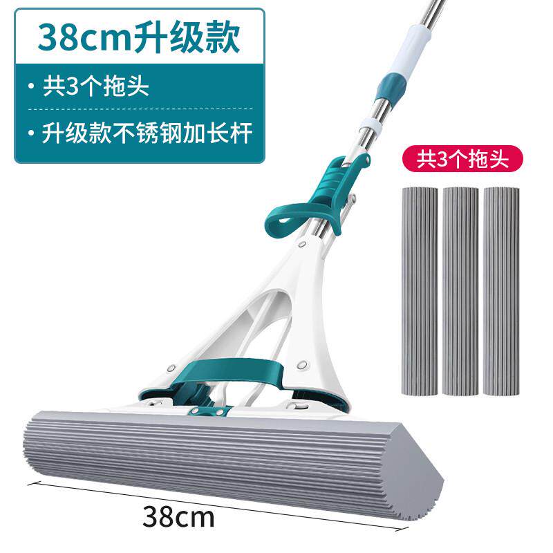 58c1海绵拖把吸水家用大号对折棉胶式一拖免手洗挤水加