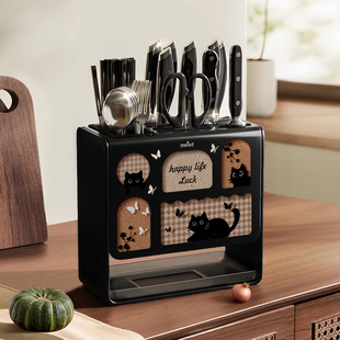 美世达刀架置物架筷子筒壁挂式厨房家用防霉多功能台面刀具收纳架