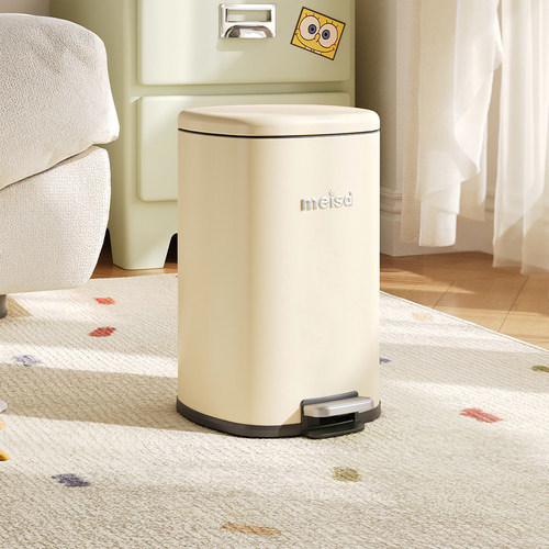 美世达不锈钢垃圾桶家用高端轻奢客厅厨房脚踏静音缓冲带盖收纳桶