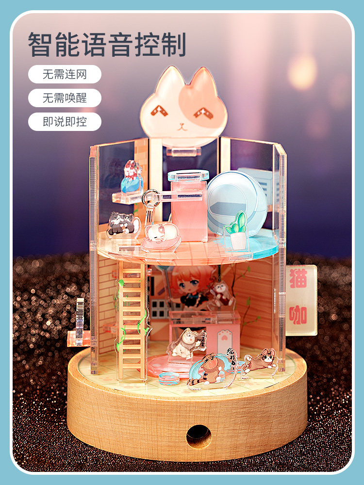 小泽同学猫猫咖啡馆立体拼图diy