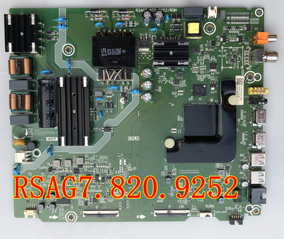 海信H55E3A(BOM7)252260主板RSAG7.820.9252屏HD550V1U51测好