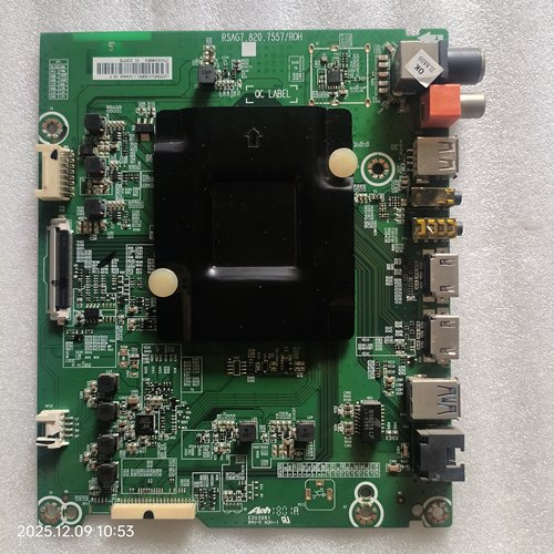 LED55N51U/224404主板RSAG7.820.7557测好发出