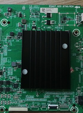 原装海信 HZ55U7E/N55F 55A68F 75E3D 75A55E主板RSAG7.820.8796