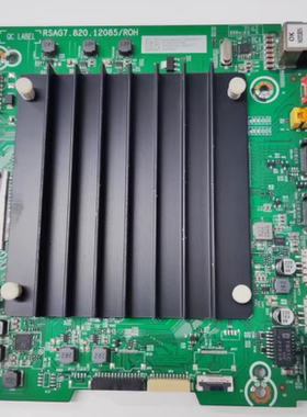 海信75E3F(BOM11)主板 RSAG7.820.12085 编码309156 屏\HD750Y1U7