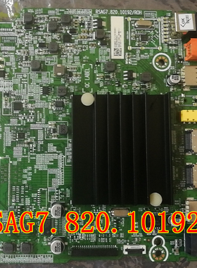 海信65A52F/65E3F主板RSAG7.820.10192/ROH