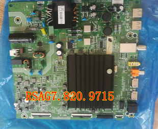 屏HE425X3U51 BOM1 T0L3K2M3 RSAG7.820.9715 海信43A7F主板