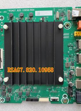 原装海信75E3F主板RSAG7.820.10958/ROH配屏HD750Y1U72-TO\S0